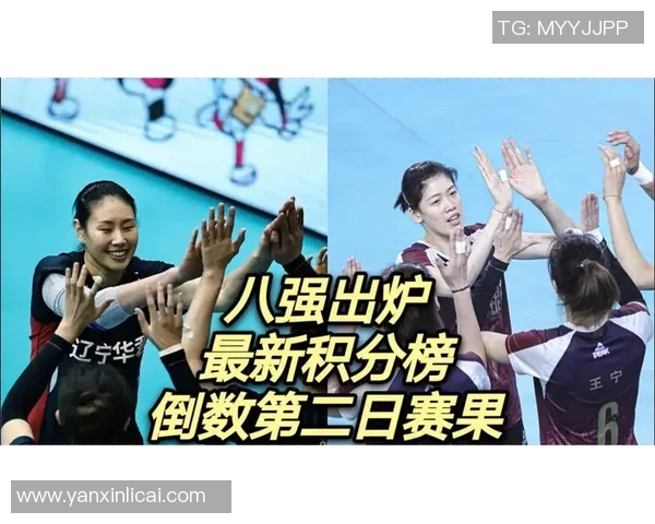 全运会积分榜更新北京乒乓球队以65分稳居第一名